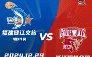 浙江队新秀崭露头角，成为全队焦点